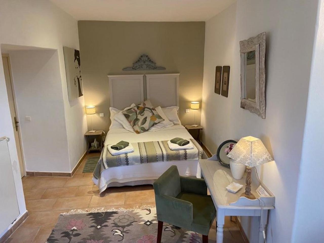Appartement Le Petit Jardin